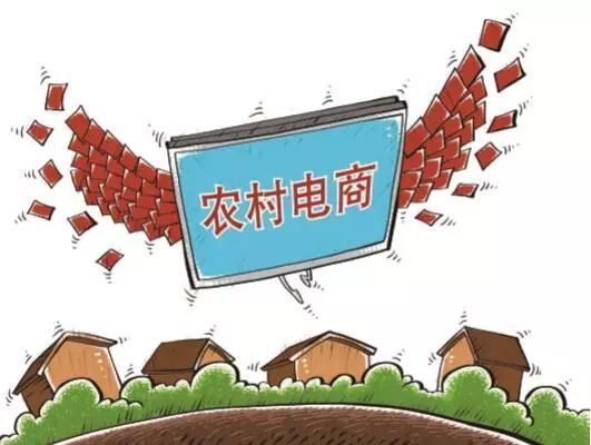 農(nóng)產(chǎn)品滯銷 源頭治理比電商解圍更重要