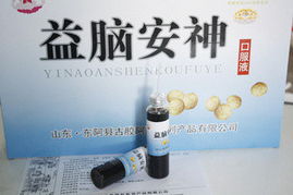 武漢百韻堂電子商務(wù)補(bǔ)鈣補(bǔ)血產(chǎn)品與糧食加工精選