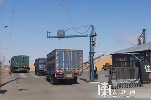 湯原縣統籌推進有序復工復產，加速余糧變現全力保障春耕備耕